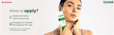 Elovera Moisturising Cream 75g | For Dry Skin | with Aloe Vera ...