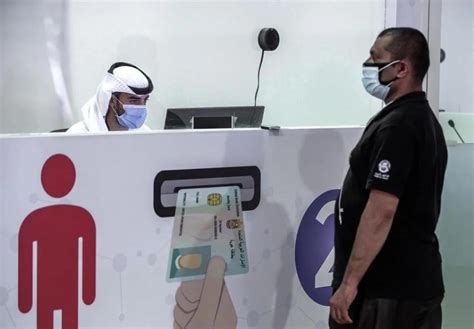 阿联酋最大的病毒检测中心，每天可进行1万次病毒测试 – 迪拜人