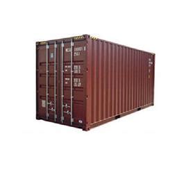 Latest Shipping Container Products by Top Manufacturers & Sellers