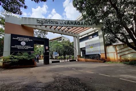 KLS Gogte Institute of Technology Belgaum Campus: Photos, Virtual Tour