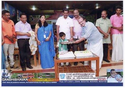 Vidyarambham Central School
