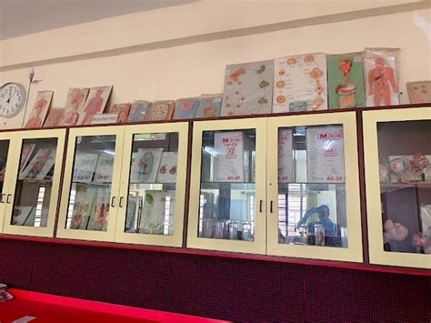 Laboratories