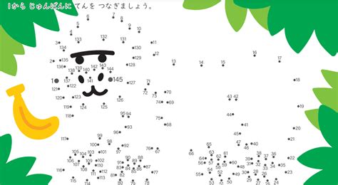 Image result for Rrectangular Shape