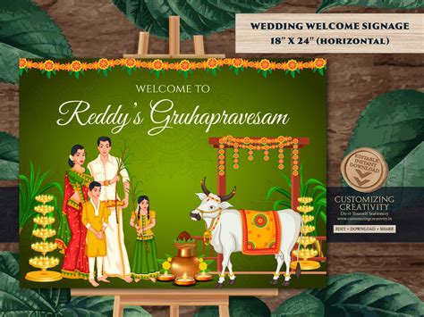 Gruhapravesam sign with cow & Gruhapravesham sign, Indian Housewarming ...