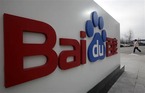 A short history of Baidu