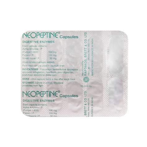 Neopeptine - Strip of 10 Capsules : Amazon.in: Fashion