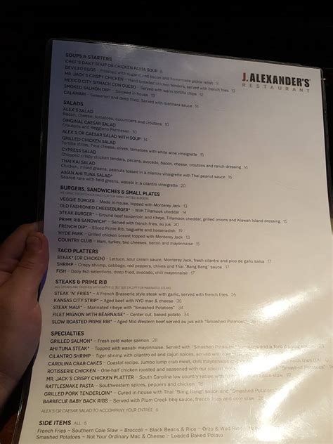Menu at J. Alexander's Restaurant (Overland Park Grill), Overland Park