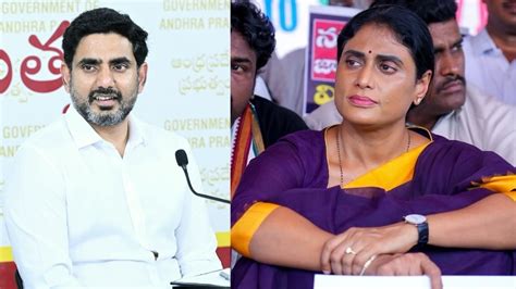 YS Sharmila Slams To Nara Lokesh On AP DSC 2025 Exams Postpone | YS ...