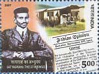 Postage Stamps:: Postage Stamps,Stamp issue calender 2014, Paper ...
