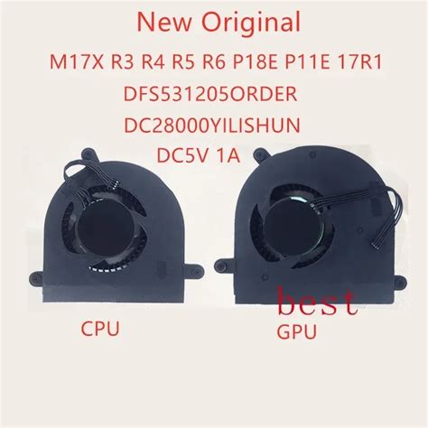 Alienware P11E 的图像结果