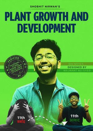 MED Easy physics book Chapter PDF 1 to 10 colour full - Biological ...