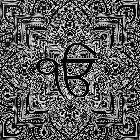 Ik Omkara - Art Prints by Akal | Buy Posters, Frames, Canvas & Digital ...
