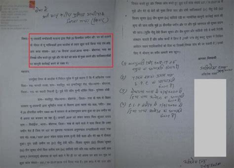 Bihar: RTI Whistleblowers Allege No Action by Govt Despite Prolonged ...