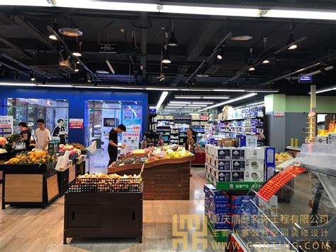 重庆市最大的超市排名