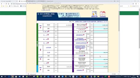 Image result for QR Code Scanner App Source Code