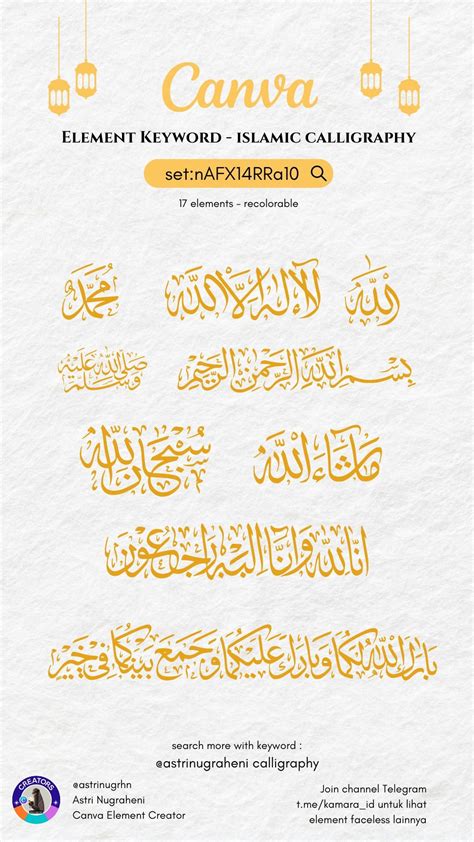 Font arab arabic canva gratis – Artofit