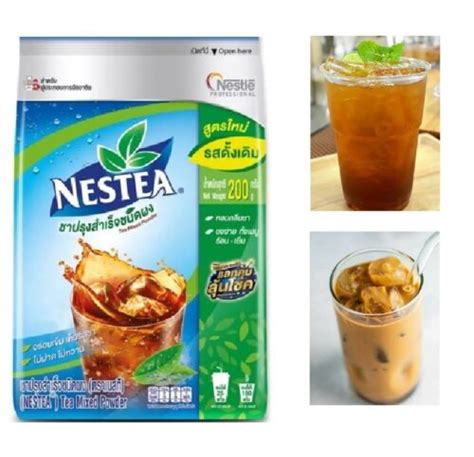 Buy Nestea Unsweetened Instant Tea Mix Nestle Instant Tea Powder No ...