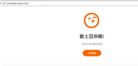 Tudou to be more youthful, Youku more general in post-merger ...