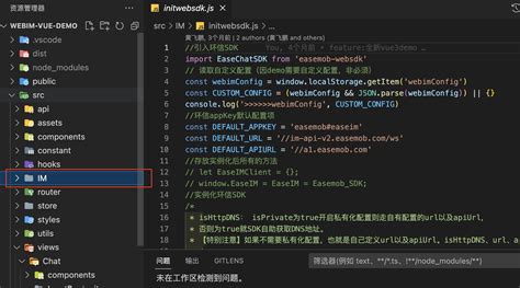JavaScript Icom 的图像结果