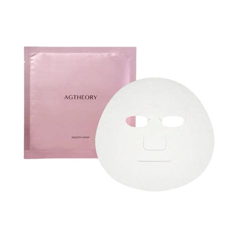 AXXZIA AGTHEORY Smooth Mask – Beauty Ninja