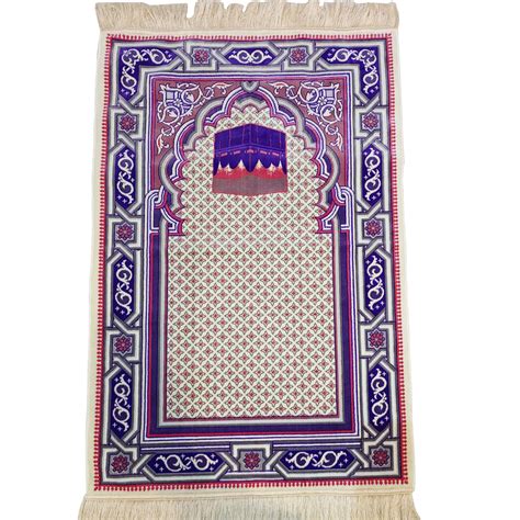 Islamic Prayer Rug Janamaz Padded in Polyester Kaaba Purple - ShopiPersia