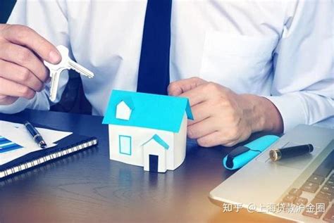 在上海贷款，上海银行贷款，房屋抵押贷款哪个银行审批更容易？ - 知乎