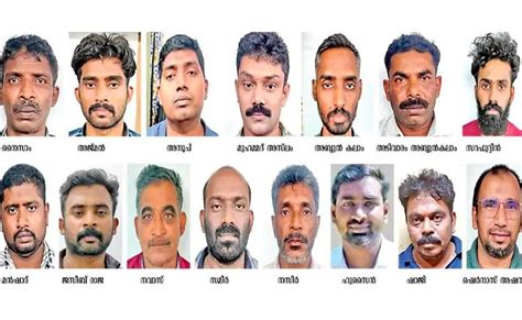 केरल: अदालत ने BJP नेता की हत्या के मामले में PFI से जुड़े 15 लोगों को ...