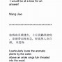 Image result for Easy Chinese Poems