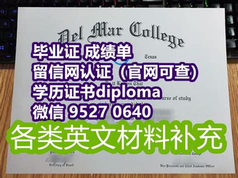 满足这6点，没有高中毕业证也可以读美国大学_中国