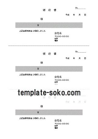 Image result for How to Save PDF File to Folder