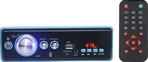JSK CAR Media Player Double IC High Power Universal Fit Mp3 Car Stereo ...