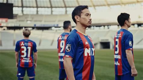 FC Tokyo vs. Yokohama FC Football Match | Tokyo Chase