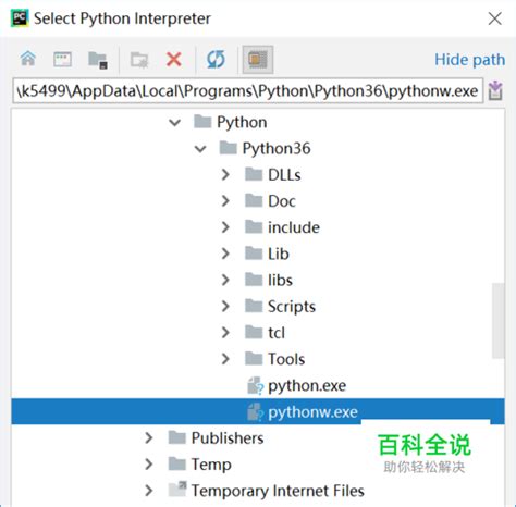 Image result for PyCharm No Python Interpreter Configured