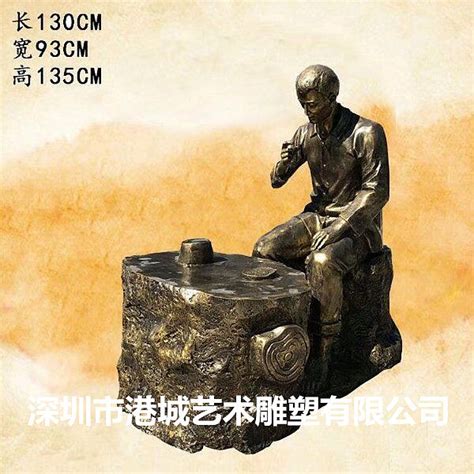 曲阳县智特园林雕塑有限公司-万花筒