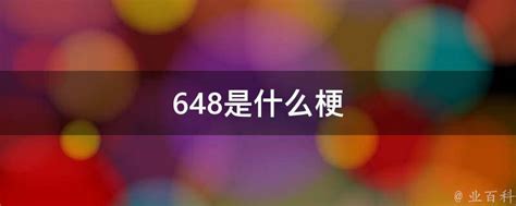 在中国，能考上985/211意味着什么？ - 知乎