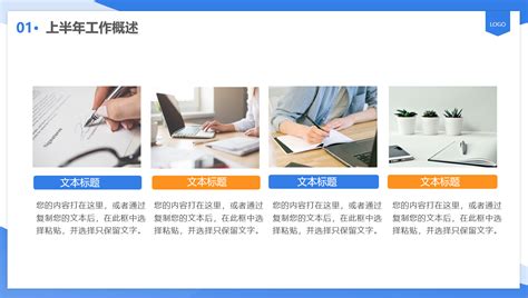 Image result for Simple JavaScript Template
