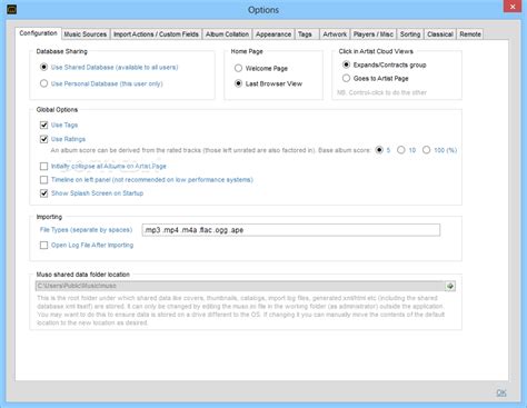 Muso 1 Digital Input 的图像结果