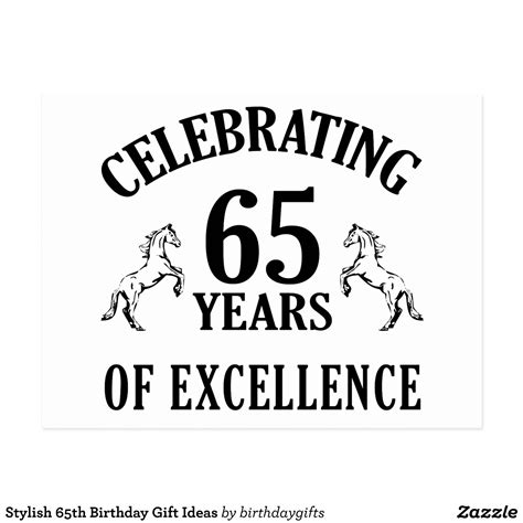 Stylish 65th Birthday Gift Ideas Postcard | Zazzle | 65th birthday ...