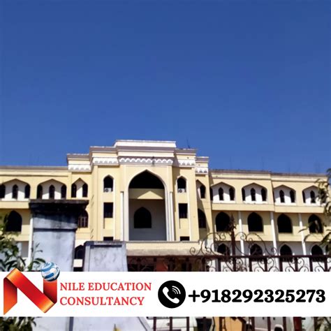 Shadan Institute of Medical Sciences | Fees, Admission 2026-27
