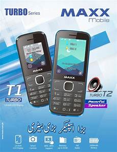 maxx mobile price new brand quot maxx mobile quot to be launched soon in pakistan maxx mobile price new brand quot maxx mobile quot to be launched soon in pakistan
