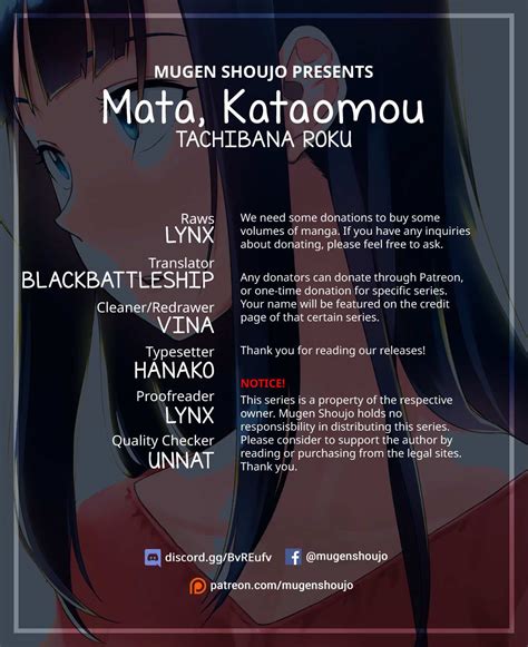 Read Mata, Kataomou - Chapter 14: Affinity | MangaBuddy