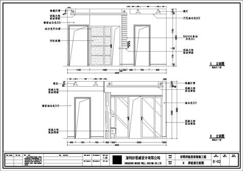 小户型复式样板房全套施工图免费下载 -CAD之家