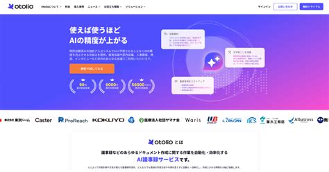 Image result for Using JSON in C Programming Guide