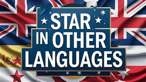 85+ Star in Other Languages
