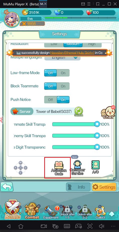 Image result for Maple Activation Code Free