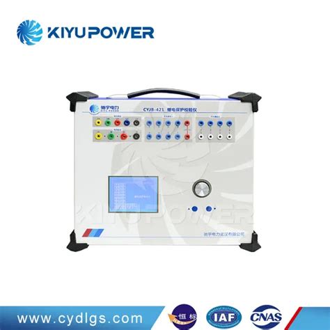 Testing a Power Relay Computer 的图像结果