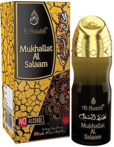 Al-Nuaim Mukhallat Al Salaam 20 ml Long Lasting Attar Roll On Floral ...
