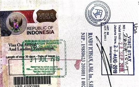 2023年2月印尼落地签e-VOA办理方法 - 知乎