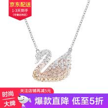 蓝宝石_JEWELVARY奢侈品品牌_意大利高级珠宝定制