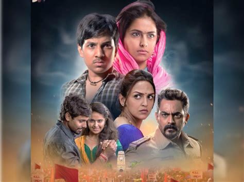 Kannada film 'Care of Footpath 2' joins Oscars 2016 race alongwith 'Court'